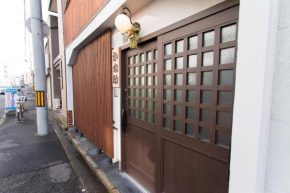  Kanesuke Kyoto  Киото